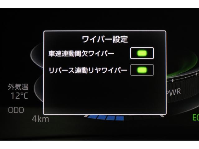ライズ Ｚ　登録済み未使用車　純正９型ディスプレイ　全方位カメラ　スマートアシスト　コーナーセンサー　ブラインドスポットモニター　レーダークルーズ　純正１７インチＡＷ　電動ＰＫＢ　シートヒーター　オートハイビーム（56枚目）