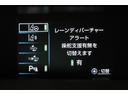 カーズクラブは代車のお貸出しを無料で行っております!ご納車までの期間や事故・故障があった際に代車が必要でしたらいつでもご連絡・ご相談くださいませ!