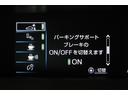 ◎メンテナンスパスポート◎ 1.オイル交換4回分・オイルエレメント2回分無料! 2.車検基本料等無料! 3.定期点検(6・12・18ヶ月点検)無料!