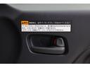 Ｇ　電気自動車　ワンオーナー　プリクラッシュセーフティ　パーキングサポートブレーキ　クリアランスソナー　禁煙　ＬＥＤオートライト　シートヒーター　オートエアコン　ドラレコ　電動格納ミラー　純正フロアマット（71枚目）