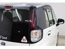 Ｇ　電気自動車　ワンオーナー　プリクラッシュセーフティ　パーキングサポートブレーキ　クリアランスソナー　禁煙　ＬＥＤオートライト　シートヒーター　オートエアコン　ドラレコ　電動格納ミラー　純正フロアマット（77枚目）