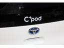 Ｇ　電気自動車　ワンオーナー　プリクラッシュセーフティ　パーキングサポートブレーキ　クリアランスソナー　禁煙　ＬＥＤオートライト　シートヒーター　オートエアコン　ドラレコ　電動格納ミラー　純正フロアマット（78枚目）