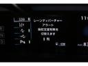 Ａプレミアム　後期型　５人乗り　本革シート　純正９型ＳＤフルセグナビ　ＢＴ接続　パラミックビューモニター　インテリジェントクリアランスソナー　踏み間違い防止　セーフティセンス　禁煙車　ＡＣ１５００Ｗ電源　ＢＳＭ(59枚目)