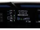 Ａプレミアム　後期型　５人乗り　本革シート　純正９型ＳＤフルセグナビ　ＢＴ接続　パラミックビューモニター　インテリジェントクリアランスソナー　踏み間違い防止　セーフティセンス　禁煙車　ＡＣ１５００Ｗ電源　ＢＳＭ（62枚目）