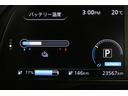 ニスモ　プロパイロット　プロパイロットパーキング　全方位モニター　ｅ－Ｐｅｄａｌ　禁煙車　純正ナビ　ＢＴ接続　純正１８インチアルミ　障害物センサー　ＬＥＤオートライト　電動パーキングブレーキ　全席シートヒータ(64枚目)