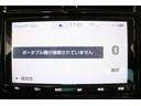 Ａ　後期型　５人乗り　純正９型ＳＤフルセグナビ　ＢＴ接続　ＣＤ／ＤＶＤ　パノラミックビューモニター　急速充電（Ｖ２Ｈ）　インテリジェントクリアランスソナー　純正１７インチアルミ　ブラインドスポットモニター（59枚目）