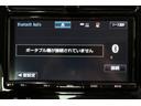 Ａ　後期型　５人乗り　純正９型ＳＤフルセグナビ　ＢＴ接続　バックカメラ　インテリジェントクリアランスソナー　禁煙車　トヨタセーフティーセンス　ＡＣ１５００Ｗ電源　ヴィークルパワーコネクター　ＢＳＭ　ＥＴＣ（57枚目）