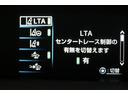 Ａツーリングセレクション　純正９型ＳＤフルセグナビ　ＢＴ接続　ＣＤ／ＤＶＤ　Ｂカメラ　禁煙車　セーフティセンス　純正１７インチアルミ　インテリジェントクリアランスソナー　ＡＣ１５００Ｗ電源　パワーシート　レーダークルーズ(51枚目)