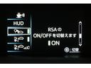 Ａツーリングセレクション　純正９型ＳＤフルセグナビ　ＢＴ接続　ＣＤ／ＤＶＤ　Ｂカメラ　禁煙車　セーフティセンス　純正１７インチアルミ　インテリジェントクリアランスソナー　ＡＣ１５００Ｗ電源　パワーシート　レーダークルーズ(56枚目)