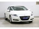 HONDA CR-Z