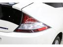 HONDA CR-Z