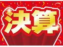 アクア Ｇ　スマートキー＆プッシュスタート　シートヒーター　禁煙　純正ＨＤＤナビ　フルセグＴＶ　ＢＴ接続　Ｂカメラ　ＥＴＣ　オートエアコン　オートライト　純正１５インチホイール　純正フロアマット　パワーウィンドウ（3枚目）