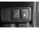 Ｇ　スマートキー＆プッシュスタート　シートヒーター　禁煙　純正ＨＤＤナビ　フルセグＴＶ　ＢＴ接続　Ｂカメラ　ＥＴＣ　オートエアコン　オートライト　純正１５インチホイール　純正フロアマット　パワーウィンドウ（64枚目）