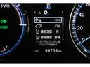 プレミアム　アドバンスドパッケージ　ＪＢＬプレミアムサウンドシステム　純正８型ＳＤナビ　全方位カメラ　禁煙車　プリクラッシュセーフティ　インテリジェントクリアランスソナー　パワーバックドア　パワーシート　純正１８インチアルミ　ＥＴＣ（55枚目）