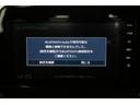 Ｘ　１２セグ　メーカー保証令和１１年３月まで　純正９型ディスプレイ　全方位カメラ　エマージェンシーブレーキ　フロント＆バックソナー　急速充電　電動パーキングブレーキ　純正１４インチＡＷ　オートエアコン（45枚目）