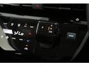 Ｘ　１２セグ　メーカー保証令和１１年３月まで　純正９型ディスプレイ　全方位カメラ　エマージェンシーブレーキ　フロント＆バックソナー　急速充電　電動パーキングブレーキ　純正１４インチＡＷ　オートエアコン（50枚目）