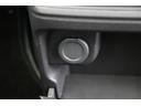 Ｘ　１２セグ　メーカー保証令和１１年３月まで　純正９型ディスプレイ　全方位カメラ　エマージェンシーブレーキ　フロント＆バックソナー　急速充電　電動パーキングブレーキ　純正１４インチＡＷ　オートエアコン（54枚目）