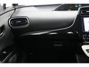 Ａツーリングセレクション　純正９型ＳＤナビ　ＢＴ接続　Ｂカメラ　禁煙車　セーフティセンス　インテリジェントクリアランスソナー　純正１７インチアルミ　ブラインドスポットモニター　ヘッドアップディスプレイ　シートヒーター　ＥＴＣ（42枚目）