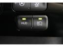 Ａツーリングセレクション　純正９型ＳＤナビ　ＢＴ接続　Ｂカメラ　禁煙車　セーフティセンス　インテリジェントクリアランスソナー　純正１７インチアルミ　ブラインドスポットモニター　ヘッドアップディスプレイ　シートヒーター　ＥＴＣ（66枚目）