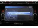 ニスモ　ユーザー下取車　ＬＥＤヘッドライト　禁煙車　純正ＳＤナビ　フルセグＴＶ　ＢＴ接続　ＣＤ／ＤＶＤ　純正１６インチＡＷ　デジタルインナーミラー　ＥＴＣ　オートエアコン　オートライト　スペアタイヤ（51枚目）