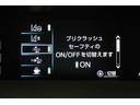 Ｓ　ＧＲスポーツ　後期型　５人乗り　純正９型ＳＤナビ　ＢＴ接続　バックカメラ　禁煙車　セーフティセンス　レーダークルーズ　ＧＲ専用１８インチアルミ　前席シートヒーター　ＥＴＣ　ＬＥＤヘッドライト　純正フロアマット（47枚目）
