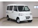 ミニキャブ・ミーブ CD 16.0kwh 4シーター ハイルーフ 残存率測定89% 急速・普通充電 シートヒーター スペアタイヤ トラクションコントロールシステム パワーウィンドウ 車両接近通報装置 純正ドアバイザー&フロアマット リヤアンダーミラー 中古車画像_2