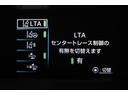 ◎メンテナンスパスポート◎ 1.オイル交換4回分・オイルエレメント2回分無料! 2.車検基本料等無料! 3.定期点検(6・12・18ヶ月点検)無料!