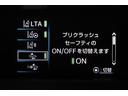 ◎メンテナンスパスポート◎ 1.オイル交換4回分・オイルエレメント2回分無料! 2.車検基本料等無料! 3.定期点検(6・12・18ヶ月点検)無料!