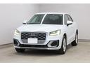 ３５ＴＦＳＩシリンダーオンデマンドスポーツ　ユーザー下取車　アウディプレセンスフロント　純正８．３型ディスプレイ　Ｂカメラ　クリアランスソナー　左右独立ＡＡＣ　電動ＰＫＧ　純正１７インチＡＷ　パワーバックドア　ＬＥＤヘッドライト　オートライト（23枚目）