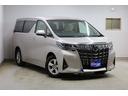 カーズクラブは代車のお貸出しを無料で行っております!ご納車までの期間や事故・故障があった際に代車が必要でしたらいつでもご連絡・ご相談くださいませ!