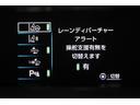 LINE・TikTok・Instagram・Facebookでも情報を発信しておりますので是非ご覧ください!