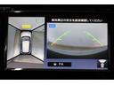 エクストレイル ２０Ｘ　ハイブリッド　エマージェンシーブレーキＰ　ワンオーナー　エマージェンシーブレーキ　禁煙車　クロスシート＆カーペット　フロント＆リアソナー　純正メモリーナビ　アラウンドビューモニター　純正１７インチＡＷ　シートヒーター　クルーズコントロール（6枚目）
