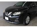 ２０Ｘ　ハイブリッド　エマージェンシーブレーキＰ　ワンオーナー　エマージェンシーブレーキ　禁煙車　クロスシート＆カーペット　フロント＆リアソナー　純正メモリーナビ　アラウンドビューモニター　純正１７インチＡＷ　シートヒーター　クルーズコントロール（13枚目）