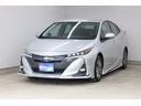 Ａ　後期型　５人乗り　寒冷地仕様　モデリスタフルエアロ　改良後セーフティセンス　純正９型ＳＤナビ　全方位カメラ　ＩＣＳ　ＢＳＭ　禁煙車　モデリスタ１５インチＡＷ　ＡＣ１５００Ｗ　置くだけ充電　パワーシート（23枚目）