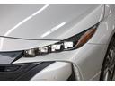 Ａ　後期型　５人乗り　寒冷地仕様　モデリスタフルエアロ　改良後セーフティセンス　純正９型ＳＤナビ　全方位カメラ　ＩＣＳ　ＢＳＭ　禁煙車　モデリスタ１５インチＡＷ　ＡＣ１５００Ｗ　置くだけ充電　パワーシート（31枚目）
