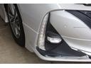 Ａ　後期型　５人乗り　寒冷地仕様　モデリスタフルエアロ　改良後セーフティセンス　純正９型ＳＤナビ　全方位カメラ　ＩＣＳ　ＢＳＭ　禁煙車　モデリスタ１５インチＡＷ　ＡＣ１５００Ｗ　置くだけ充電　パワーシート（32枚目）