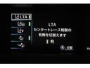 Ａ　後期型　５人乗り　寒冷地仕様　モデリスタフルエアロ　改良後セーフティセンス　純正９型ＳＤナビ　全方位カメラ　ＩＣＳ　ＢＳＭ　禁煙車　モデリスタ１５インチＡＷ　ＡＣ１５００Ｗ　置くだけ充電　パワーシート（47枚目）