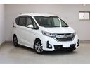 ホンダのフリード　ハイブリッドＥＸグレードが入庫いたしました！装備も豊富で内外装の状態も良いオススメの１台となっております！