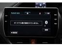 ハイブリッドＺＳ　煌ＩＩ　両側電動スライドドア　プリクラッシュセーフティ　純正１０型ＳＤナビ　フルセグＴＶ　ＢＴ接続　Ｂカメラ　禁煙車　純正１６インチＡＷ　左右独立オートエアコン　ＬＥＤヘッドランプ　後席サンシェード　ＥＴＣ（50枚目）