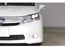 HS250h バージョンI 本革シート サンルーフ プリクラッシュセーフティ 禁煙車 純正HDDナビ BT接続 Bカメラ クリアランスソナー 純正17インチアルミ メモリー付きパワーシート シートヒーター 左右独立AAC ETC(29枚目)