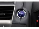 HS250h バージョンI 本革シート サンルーフ プリクラッシュセーフティ 禁煙車 純正HDDナビ BT接続 Bカメラ クリアランスソナー 純正17インチアルミ メモリー付きパワーシート シートヒーター 左右独立AAC ETC(50枚目)