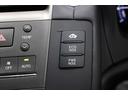 HS250h バージョンI 本革シート サンルーフ プリクラッシュセーフティ 禁煙車 純正HDDナビ BT接続 Bカメラ クリアランスソナー 純正17インチアルミ メモリー付きパワーシート シートヒーター 左右独立AAC ETC(53枚目)