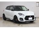 登録済未使用車のスイフトスポーツ ZC33Sファイナル エディショングレードが入庫いたしました!6速MT車で運転もとても快適です!装備もとても充実しております!是非お早めにお問い合わせくださいませ!