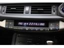 CT200h Fスポーツ 後期型 禁煙車 純正SDナビ BT接続 Bカメラ 前席パワーシート シートメモリー シートヒーター 左右独立AAC 純正17インチAW クルーズコントロール ETC LEDヘッドライト フォグランプ(49枚目)