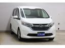 HONDA FREED PLUS HYBRID