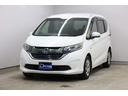 HONDA FREED PLUS HYBRID
