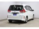 HONDA FREED PLUS HYBRID