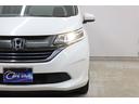HONDA FREED PLUS HYBRID