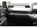 HONDA FREED PLUS HYBRID
