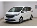 HONDA FREED PLUS HYBRID